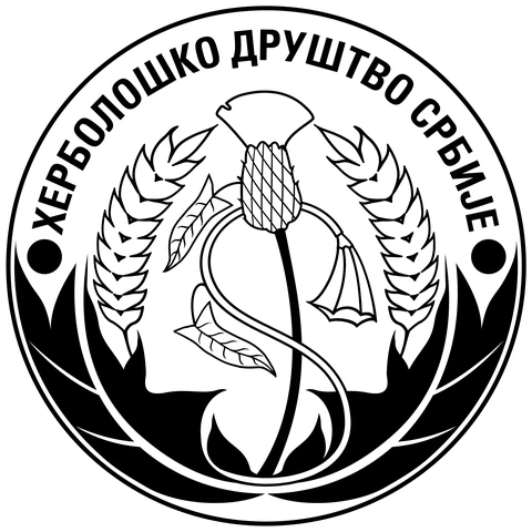 Novi Statut Herbološkog društva Srbije